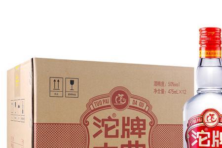 沱牌特曲50怎么样