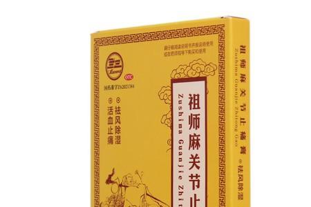凌塔水泥怎么样