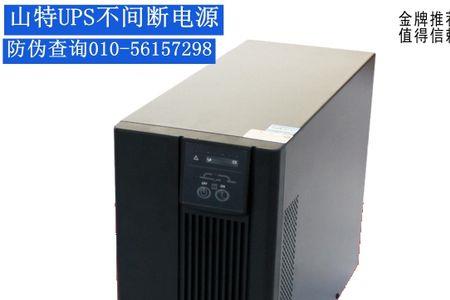 山特ups电源长时间没用会坏掉吗