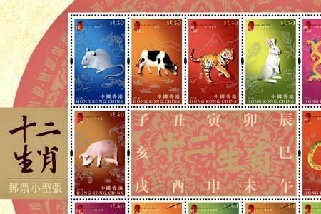429年属什么生肖