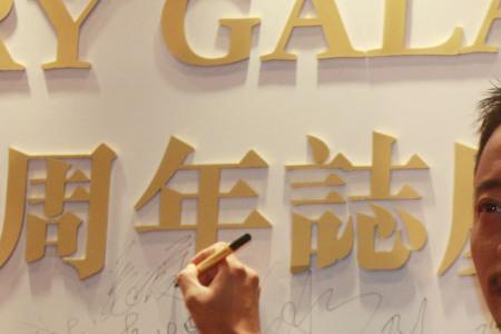张涵予有儿子吗
