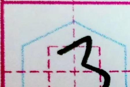 一个衣补旁一个勾是什么字