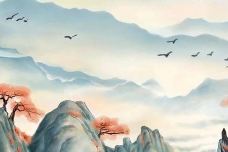 涓的诗词