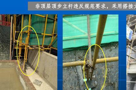 什么是连架杆