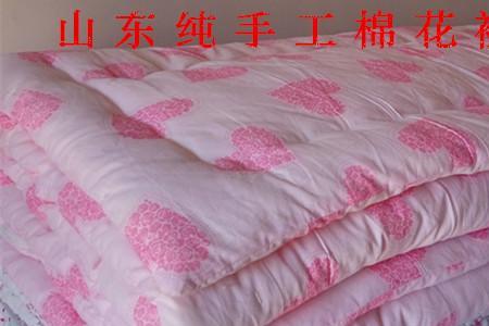被子除了棉花还加什么