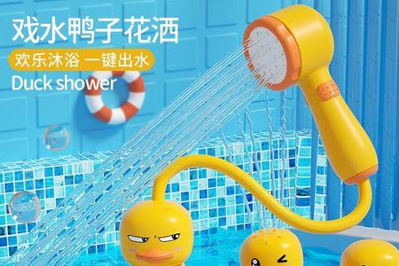 小黄鸭配什么头发