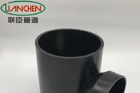 卫生间110排水管正三通坏了怎么换