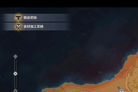 原神世界任务须弥沙漠多久做完