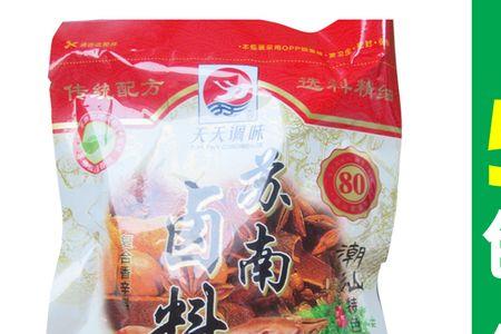 卤鸭子放什么调料最好