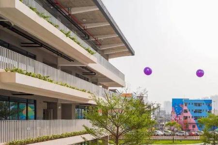 南海双语实验学校吉祥物