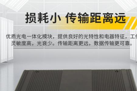 100条宽带汇聚有什么作用
