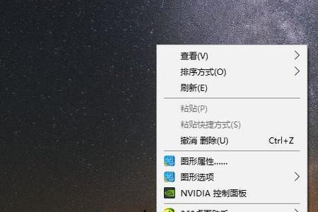 显示器画面设置影响帧数吗
