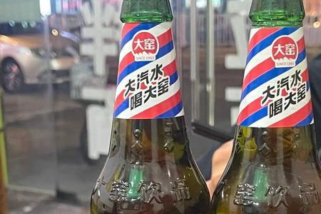 大窑啤酒是哪里的酒