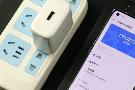 realme屏幕使用时间怎么看gt