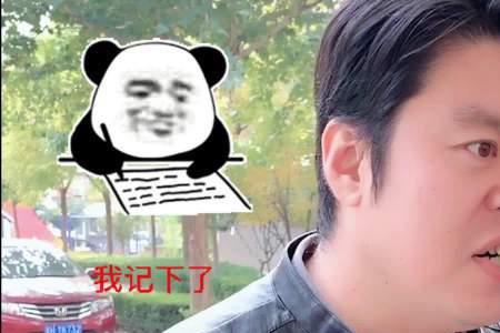 aqsone什么轮胎