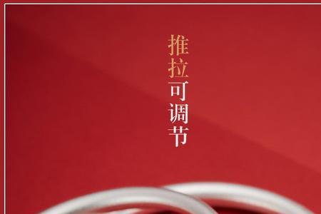 爱沃驰手镯什么材质