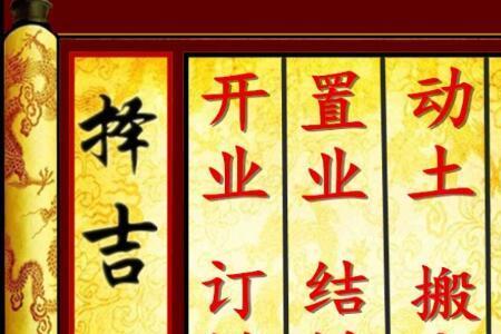 麻将馆经营的三大忌讳
