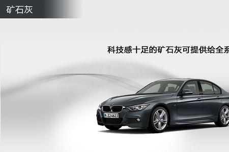 科技灰是什么颜色