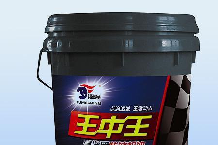机械油和润滑油区别