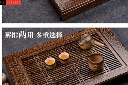 茶海出水量小怎么办