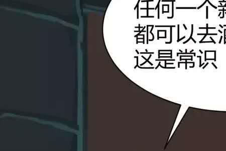阎王不高兴女主的名字