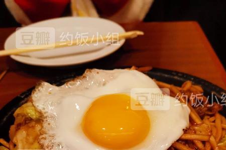 饭约是什么