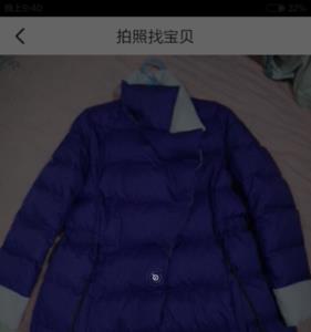 淘立拍怎么用