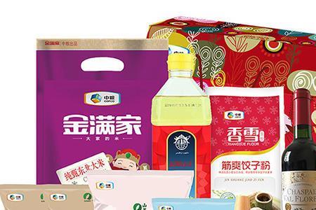 乐享优品是什么