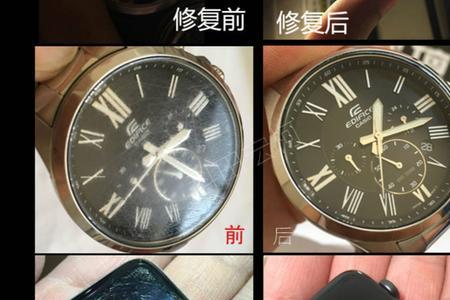 官网翻新applewatch可以售后换新吗
