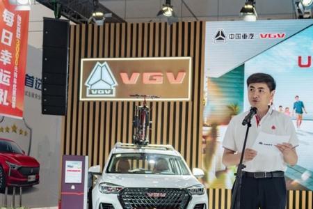 中国重汽vgv汽车质量怎么样