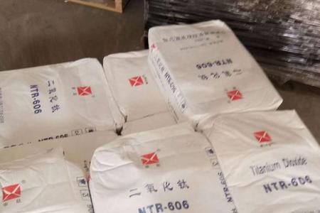 亮白和钛白的区别