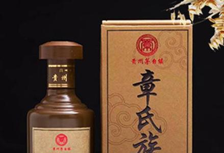 章姓是少数民族吗