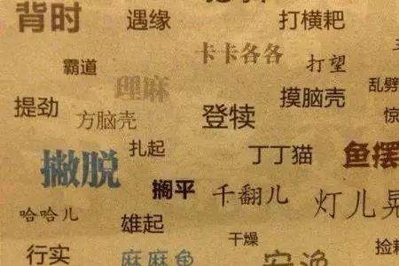 天津和什么城市可以组cp