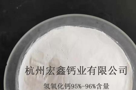 氢氧化钙的吸水性和腐蚀性