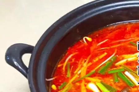 麻辣红酸汤怎么做