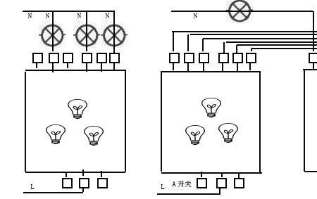双极开关接法口诀