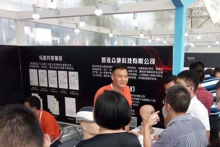 北京君周科技有限公司怎么样