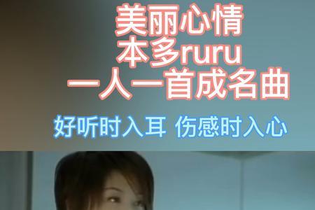 分手也是一种明白原唱