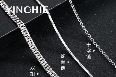 男生戴银项链一般带多少克的
