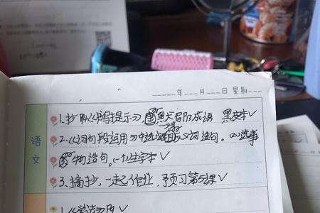 字正腔圆造句10字