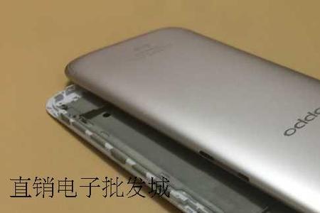 oppo手机出现黄色边框是咋回事
