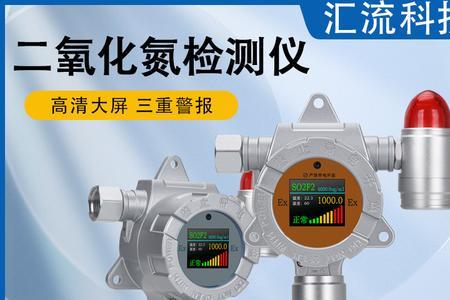 no是可燃性气体吗