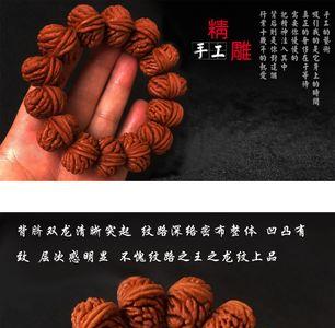 北方龙纹小桃核什么时候采摘