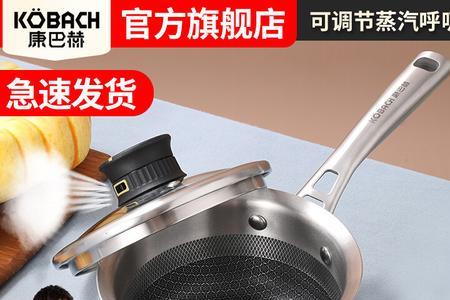 康巴赫和花后有什么不同