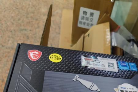 微星迫击炮最高支持什么cpu