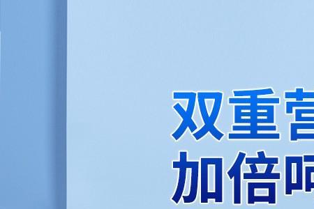 康麦斯碳酸钙怎么样