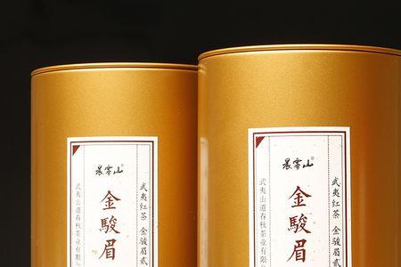 桐木幽兰红茶特征