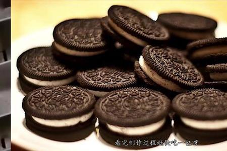 奥利奥为什么卖那么贵