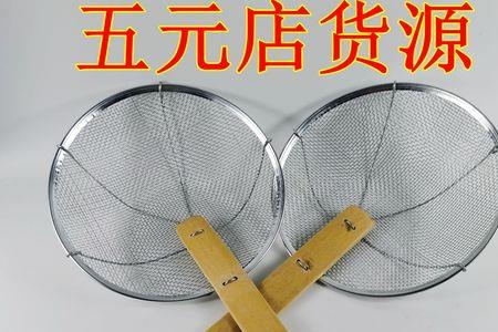 网眼最密的笊篱怎么清洗