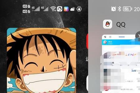 苹果手机有智慧多窗吗